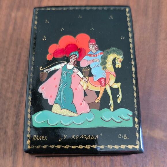 None and/or Unknown Other - Vintage Russian Palekh Lacquer Trinket Box Hand Painted Artist Signed Folklore